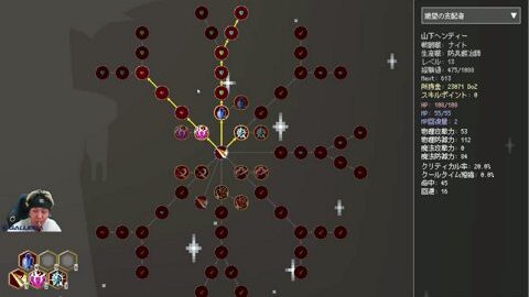 Thumb 0000000000 480x272 2079