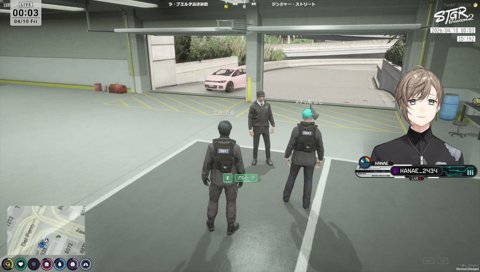 ストグラ2 ｺｿｺｿｺｼｮｳ