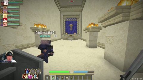 Thumb 0000000000 480x272 2087