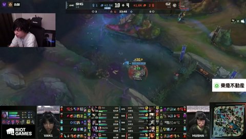 イージャン海賊団に来い　わしだい今までありがとう