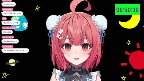 サッカー日本代表戦応援🗾