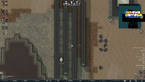 じゃす「踏んじゃった♡」