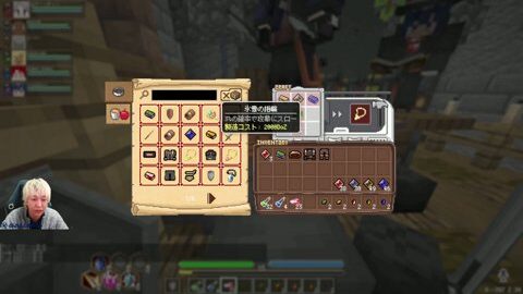 Thumb 0000000000 480x272 2106