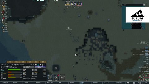 「俺はお前らを信じてるよ」