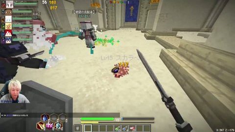 Thumb 0000000000 480x272 2112