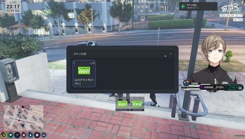 怯える後輩、理解の早い先輩