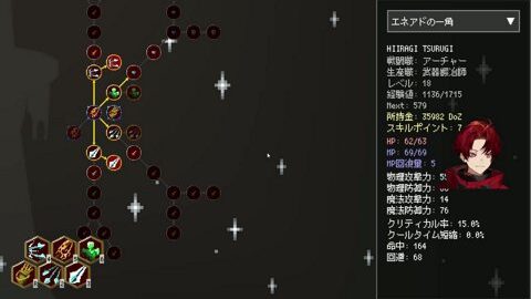 Thumb 0000000000 480x272 2122