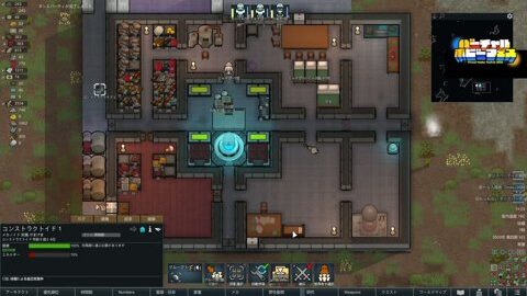 Thumb 0000000000 480x272 213