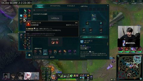 うわーどんまいナイストライGG