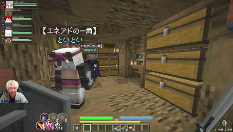 シャルロットとヨッシー仲間 DoZ DAY2