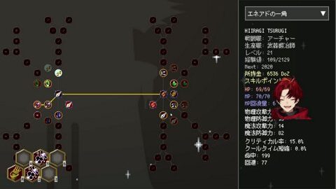 Thumb 0000000000 480x272 2152