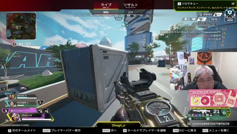 ALGSプロリ みーるぞ→ランク