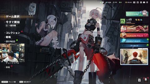 Thumb 0000000000 480x272 2157