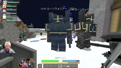 ツルギの懺悔 DoZ DAY2
