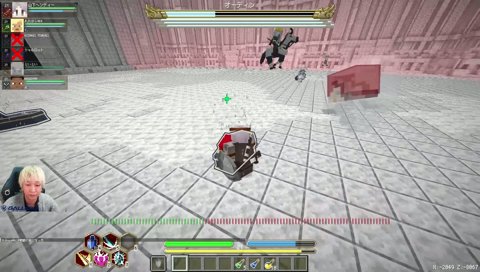 ツルギ4ダウン目 DoZ DAY2