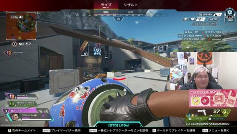 ALGSプロリ みーるぞ→ランク