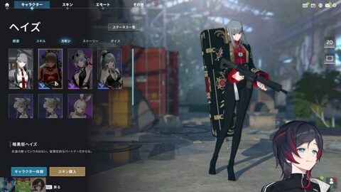 Thumb 0000000000 480x272 2170