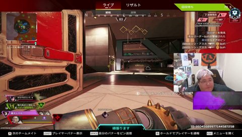 ALGSプロリ みーるぞ→ランク