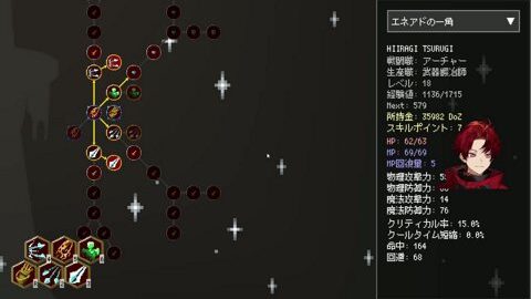 Thumb 0000000000 480x272 2189