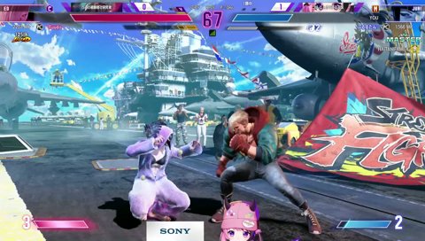 アァアアアアアアア‼️