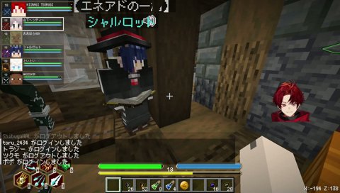 俺といさんのカード持ってます