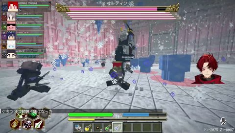 気にしなくていいからね？