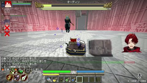 デス数－3の働き？
