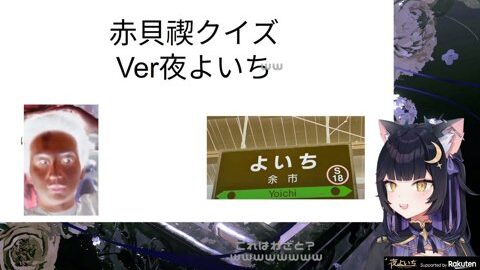 Thumb 0000000000 480x272 2204