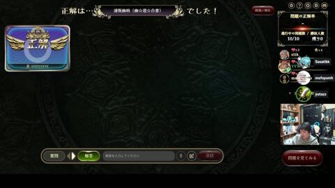 Thumb 0000000000 480x272 221