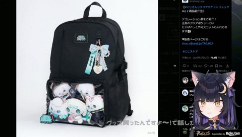 にじたうん