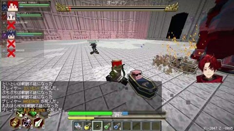 Thumb 0000000000 480x272 2216