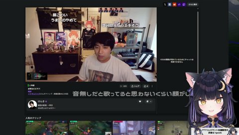 けんきの目は死んでる木