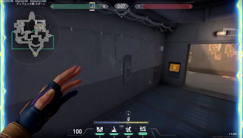 ネオンぴょんぴょん練習めあたむ