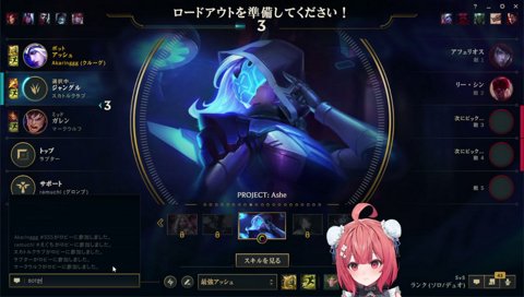 ガレンさんが来るパターン