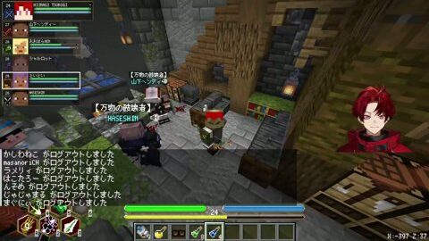 Thumb 0000000000 480x272 2236