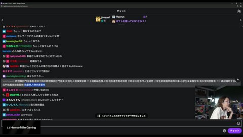 我最終人物大貫晋也とは