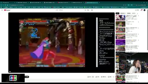 終わった終わった