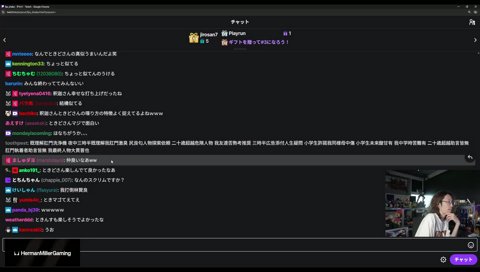 肛門説法（漢字）