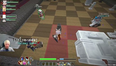 バグ報告用