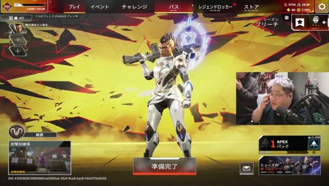 ふざけんじゃねぇぞこの野郎(音量注意)