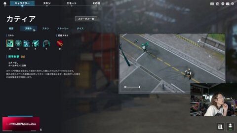 Thumb 0000000000 480x272 2257