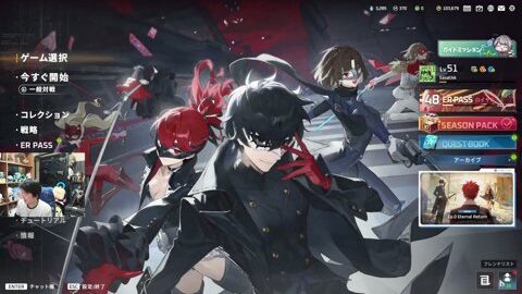 Thumb 0000000000 480x272 2260