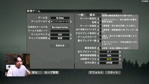 Thumb 0000000000 480x272 2261