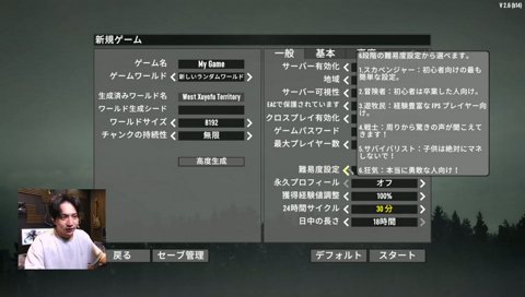 レグはいつでも受け入れてくれる