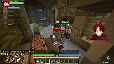 松任谷由実(まつにたゆみ)