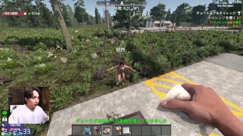 Thumb 0000000000 480x272 2267