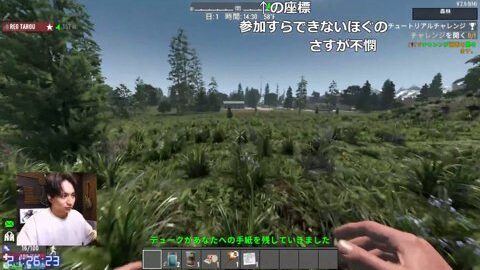 Thumb 0000000000 480x272 2268