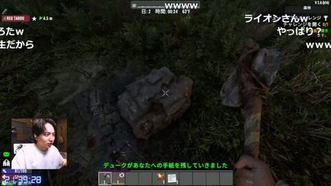 Thumb 0000000000 480x272 2278