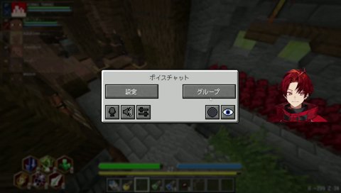 松任谷由実を勘違いして覚えてたツルギ