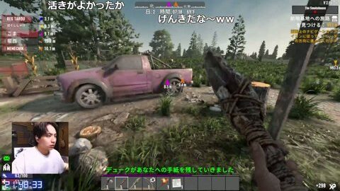 Thumb 0000000000 480x272 2281